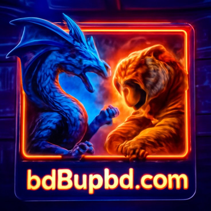 8upbd