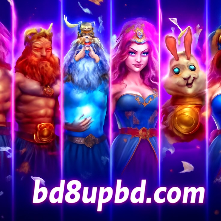 8upbd